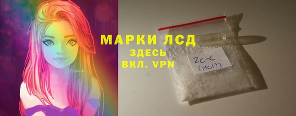 2c-b Белоозёрский