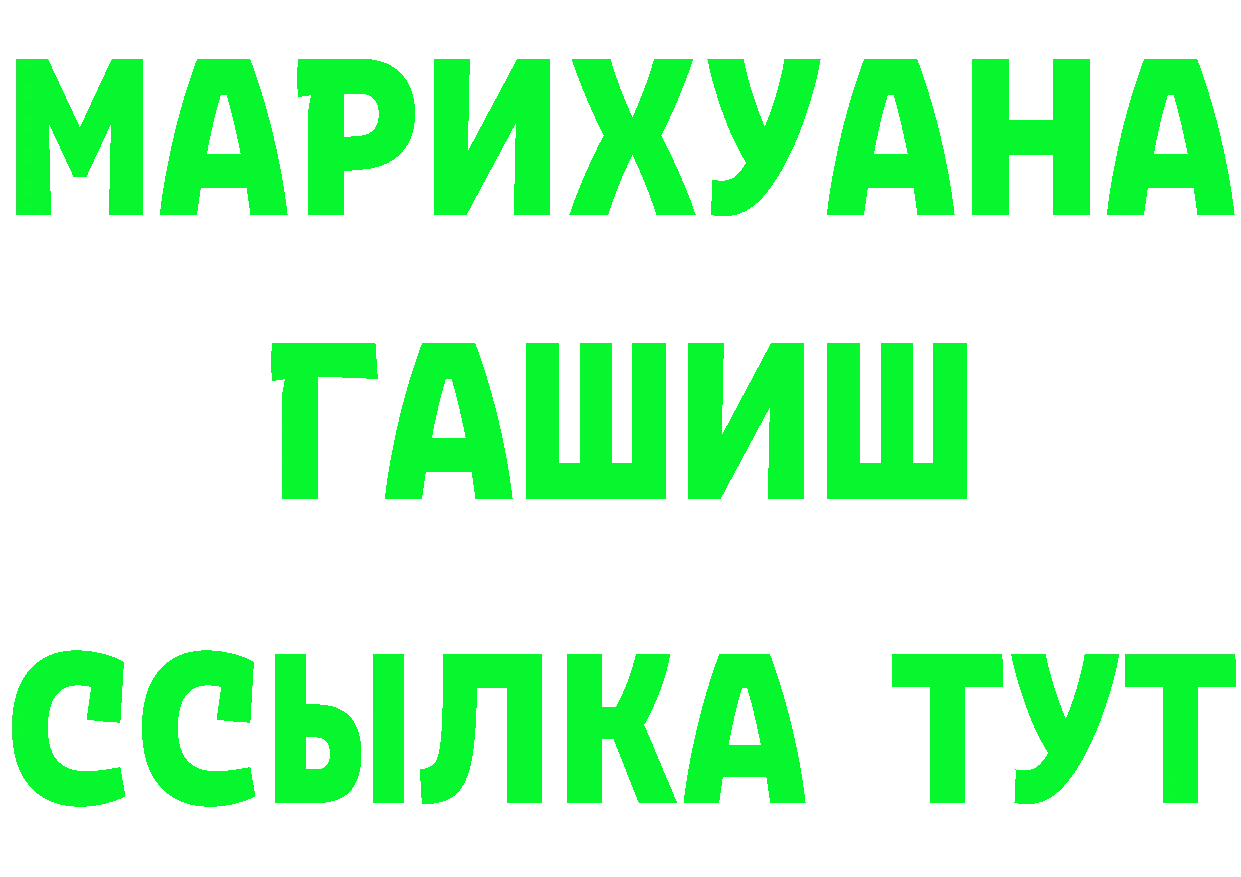 МЕФ VHQ зеркало площадка блэк спрут Боровичи